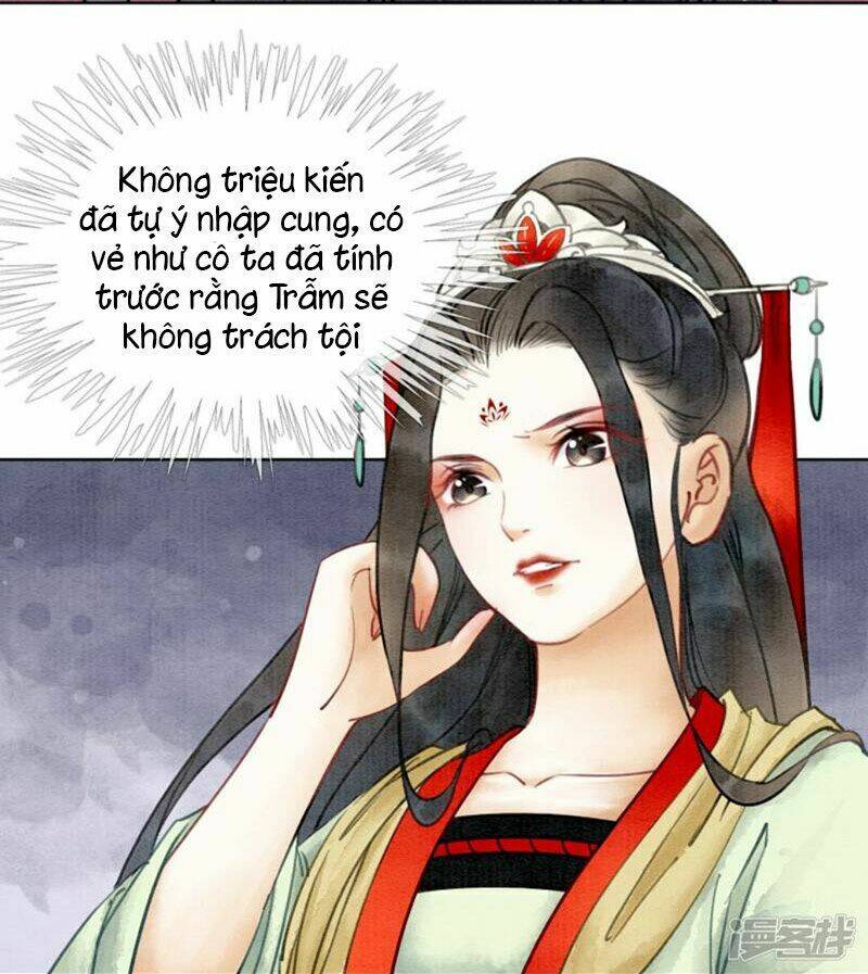 Hậu Cung Của Trẫm Cháy Rồi!: Chapter 15