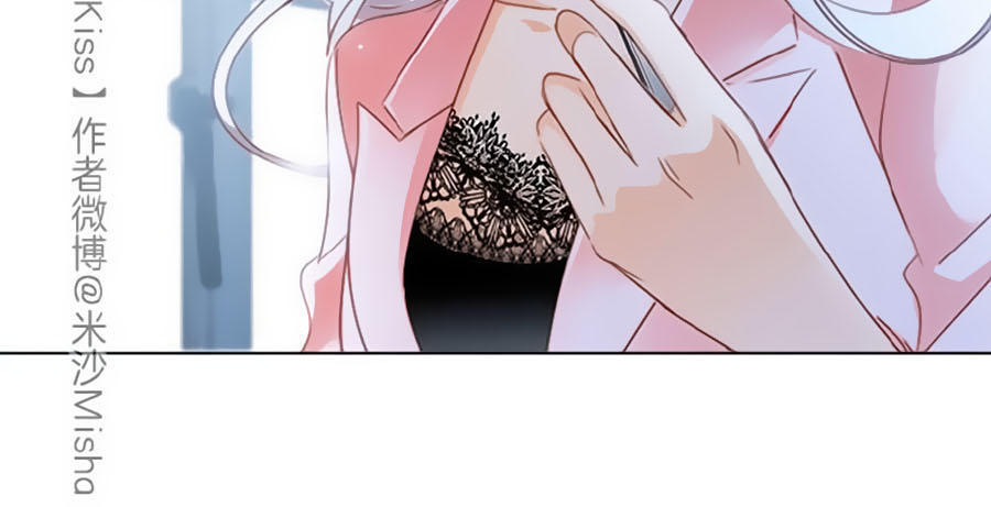 Tình Yêu Và Nhà Sản Xuất: Chapter 16