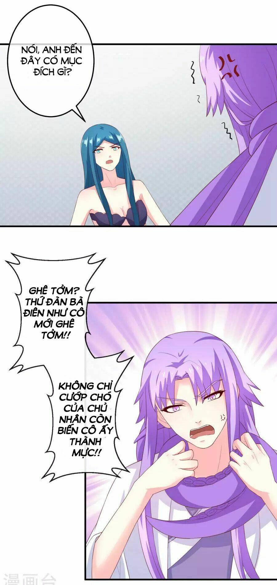 Cuộc Sống Hào Môn Của Vu Nữ: Chapter 31