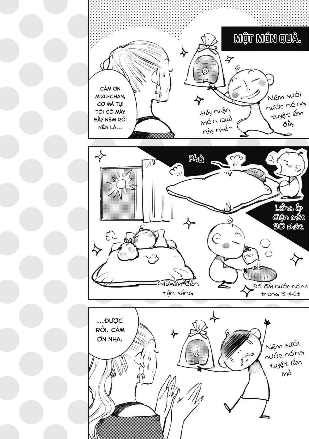 Okashiratsuki: Chapter 12