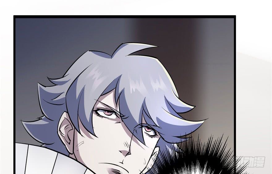 Thú Nhân: Chapter 35