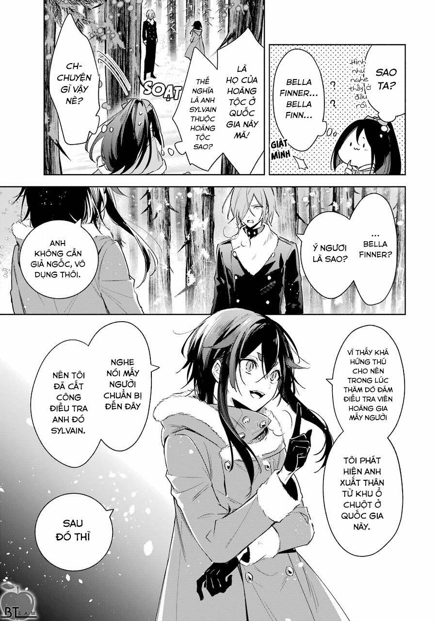 Okyu No Trinity: Chapter 26