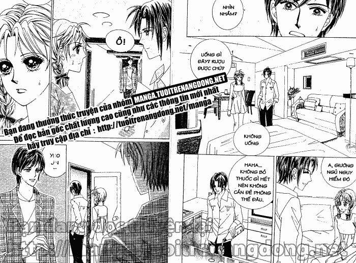 Yêu Hoặc Chết: Chapter 7