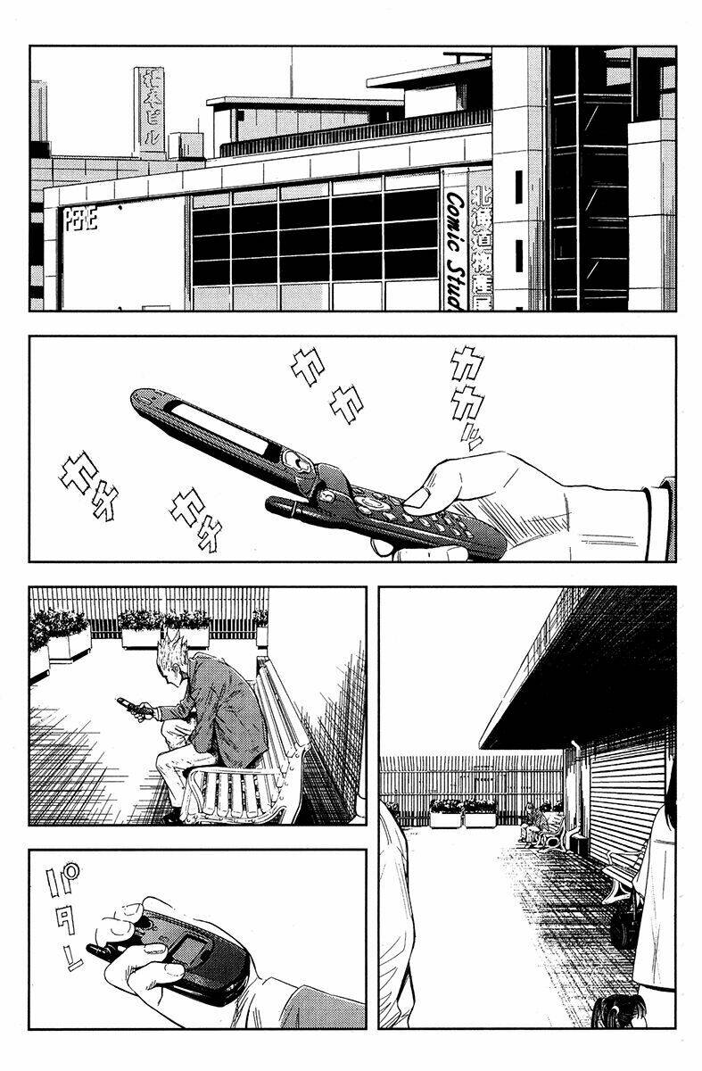 Akumetsu: Chapter 116