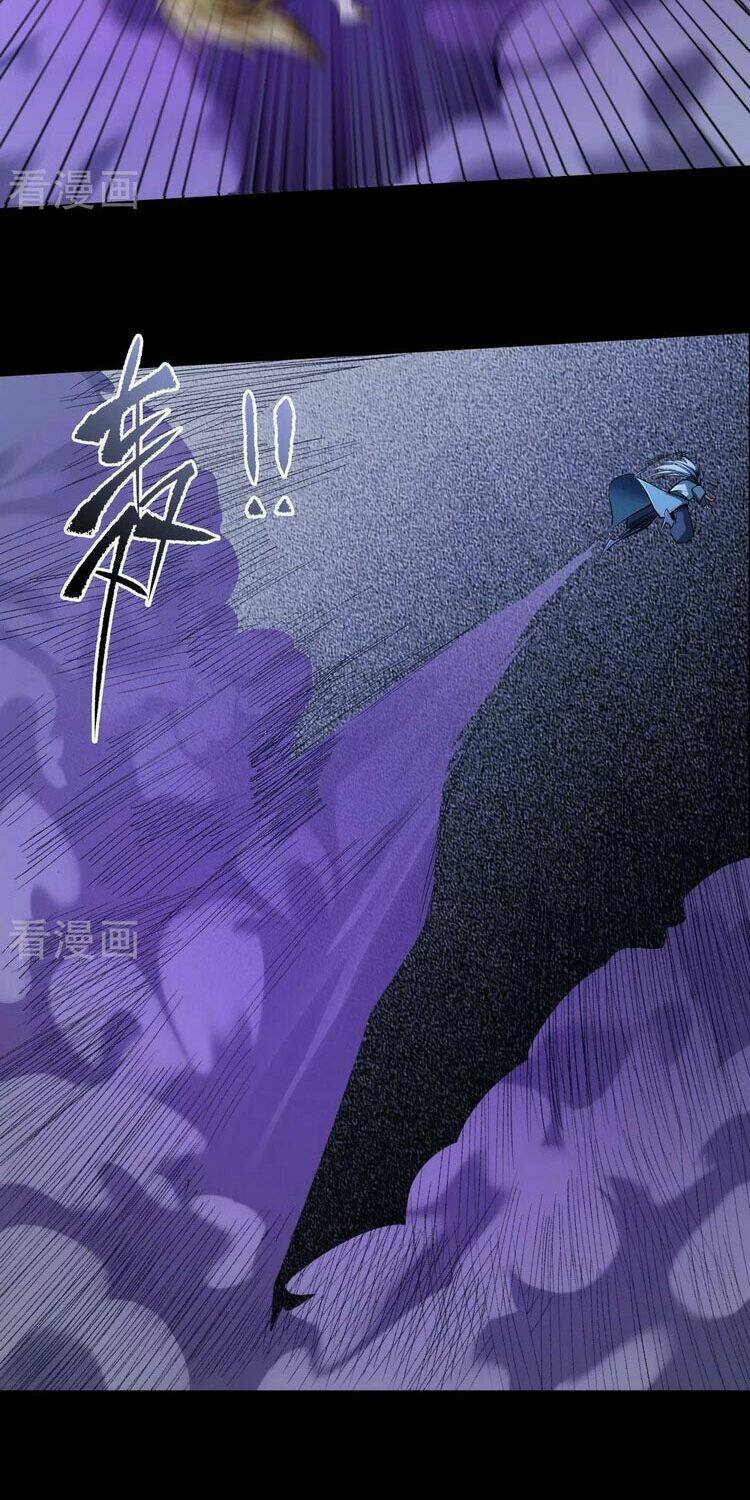 Thanh Đế Truyện: Chapter 138