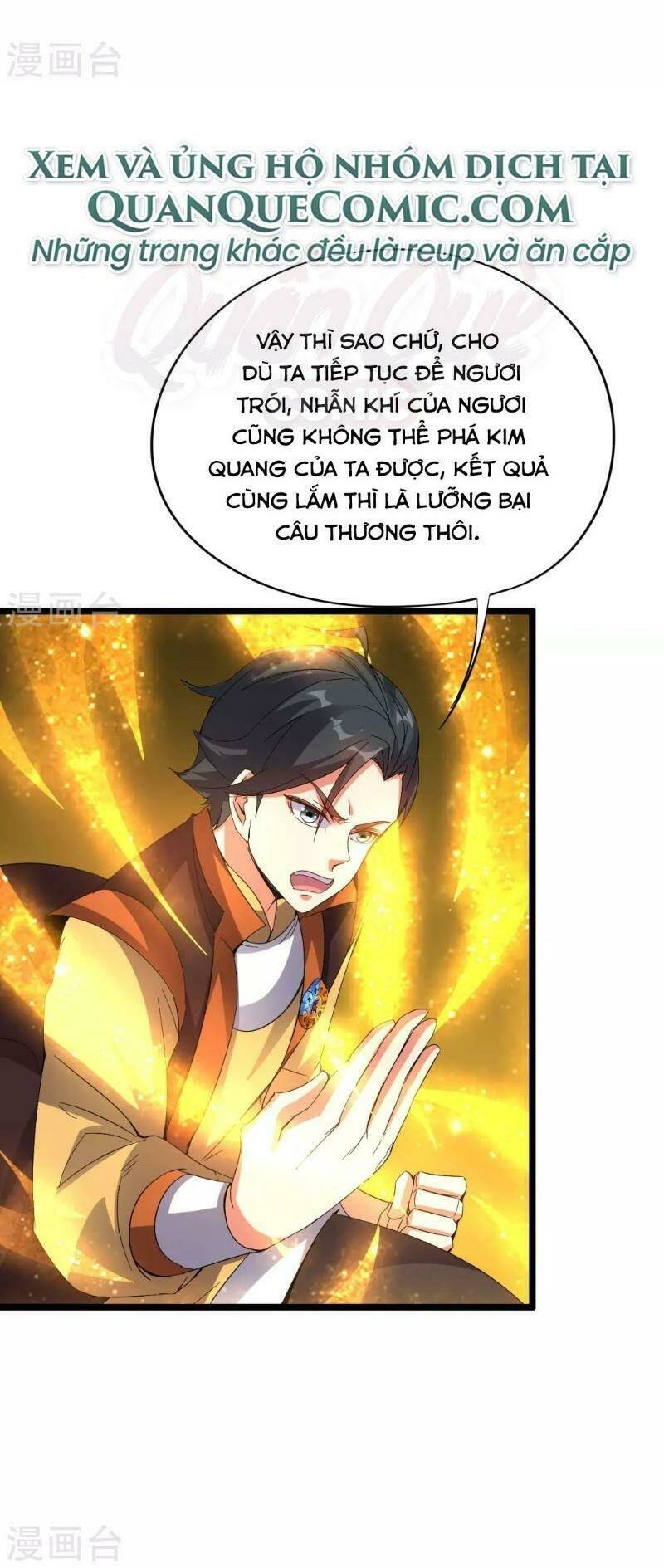 Phục Thiên Thánh Chủ: Chapter 39