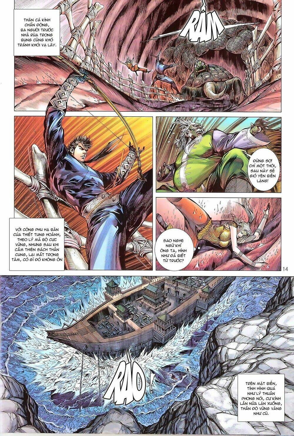 Thiết Tướng Tung Hoành: Chapter 142