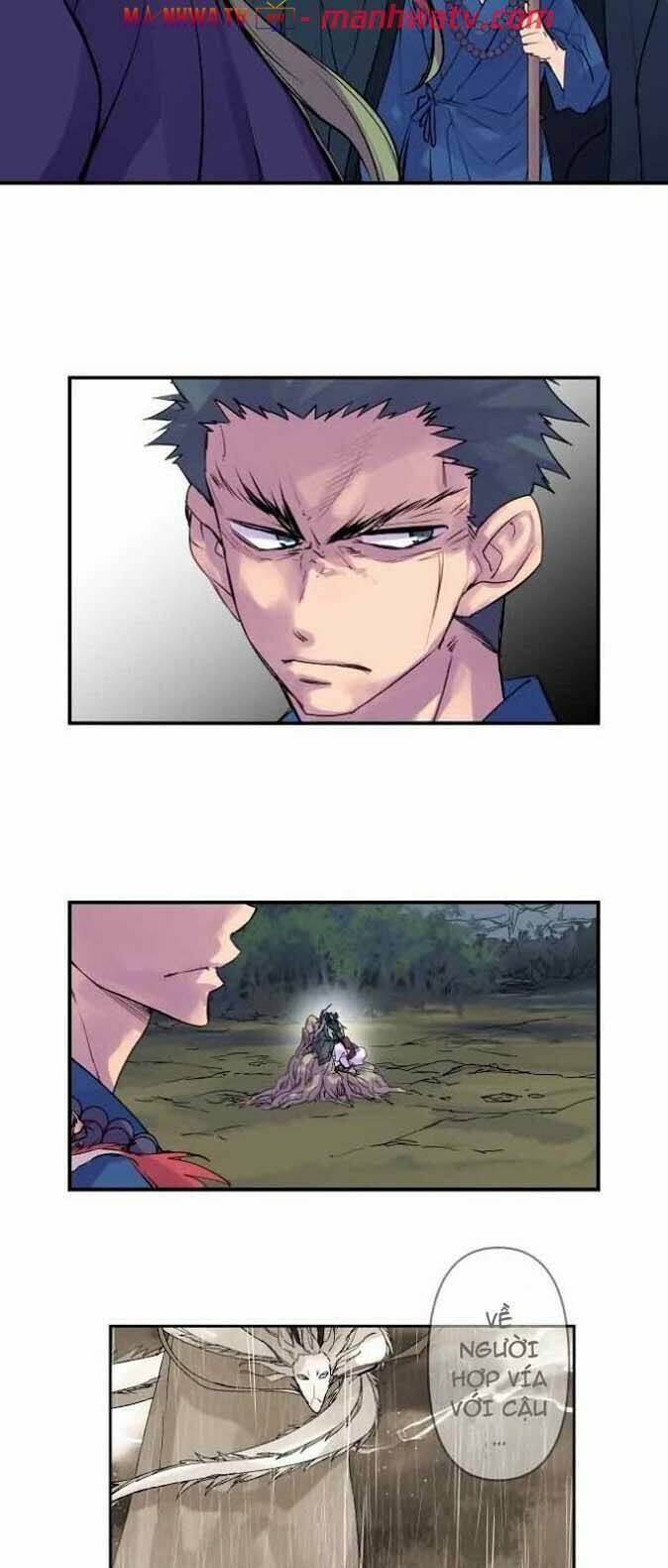 Ake No Tobari: Chapter 137