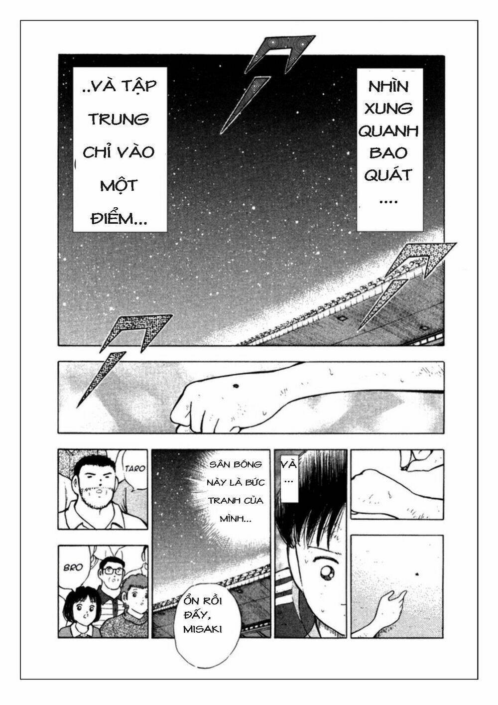 Captain Tsubasa: Golden 23: Chapter 103
