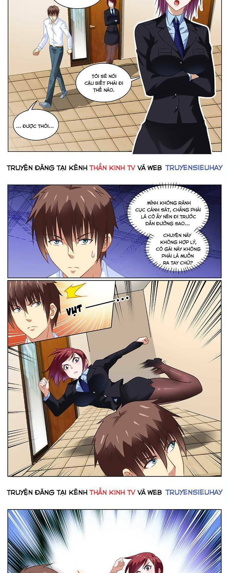 Ngận Thuần Ngận Ái Muội: Chapter 137