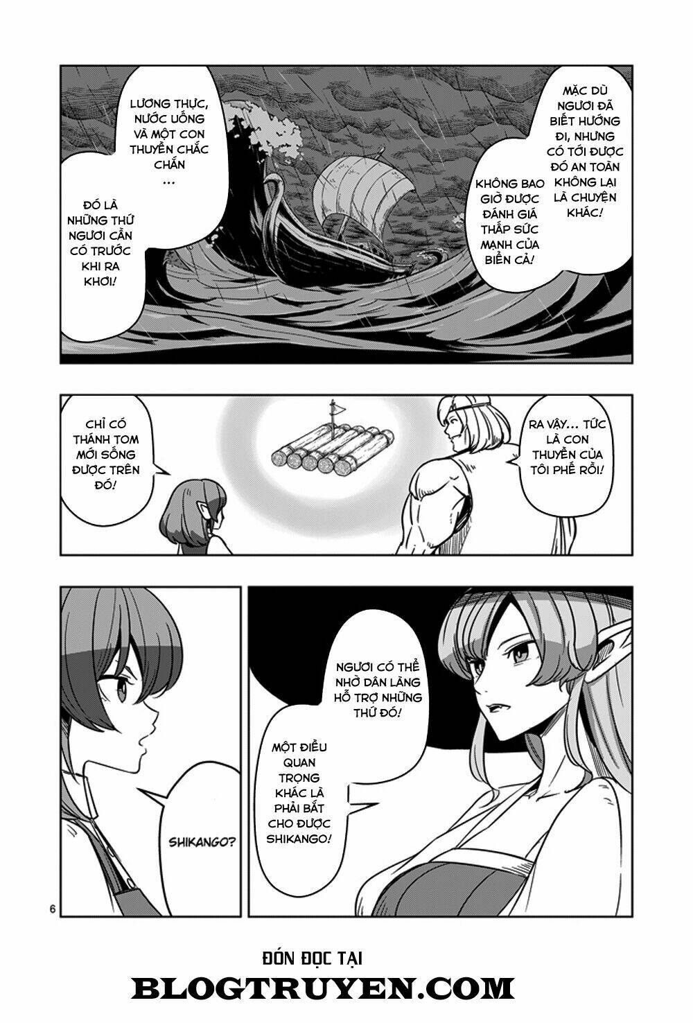 Helck Manga: Chapter 23