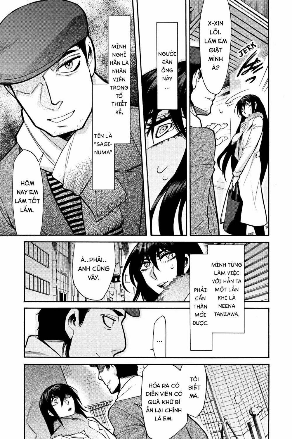 Kasane: Chapter 68