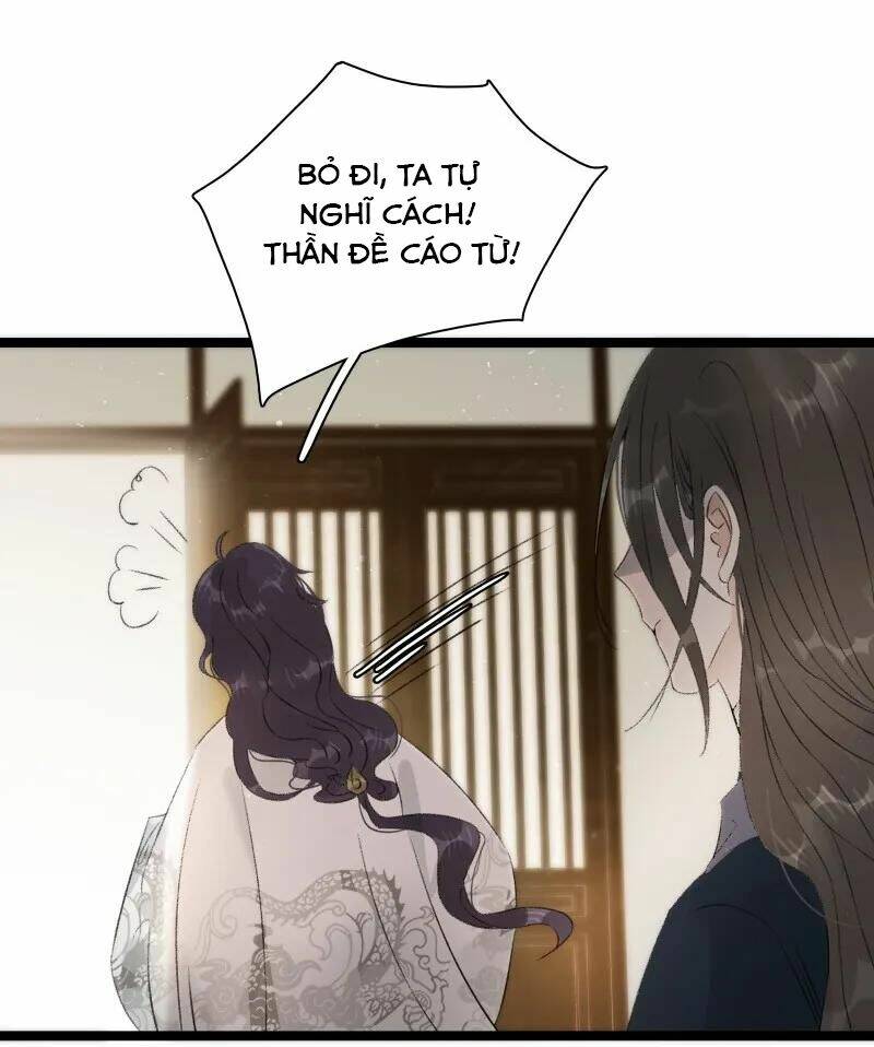 Thái Tử Bị Hoang Tưởng: Chapter 70