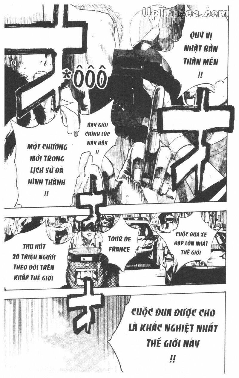 Over Drive: Chapter 17