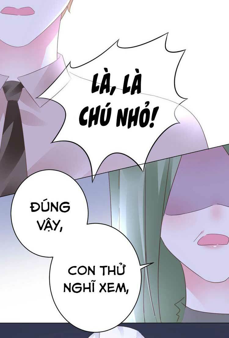 Điều Ước Sủng Ái Bất Bình Đẳng: Chapter 60.1