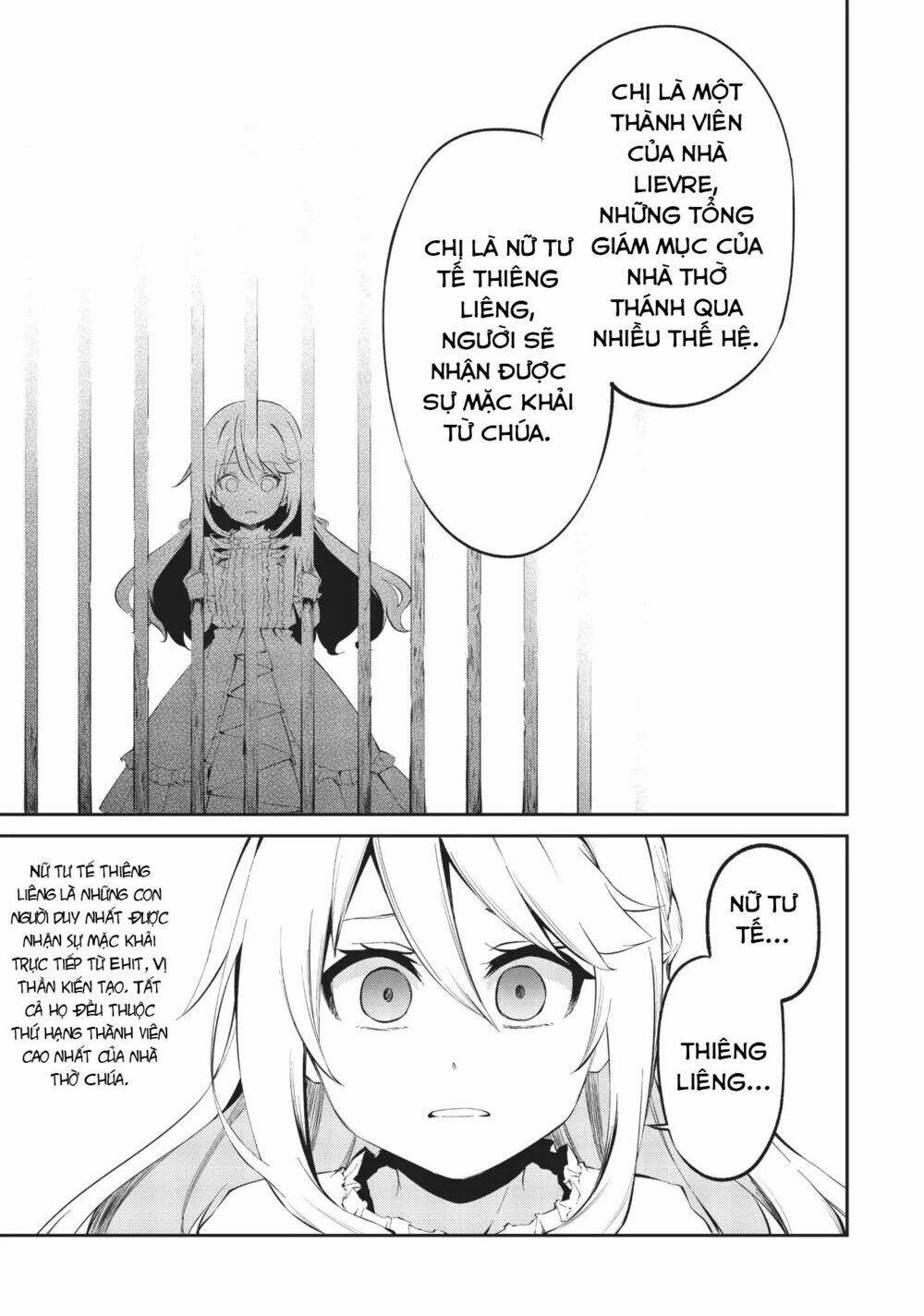 Arifureta Shokugyou De Sekai Saikyou Zero: Chapter 4