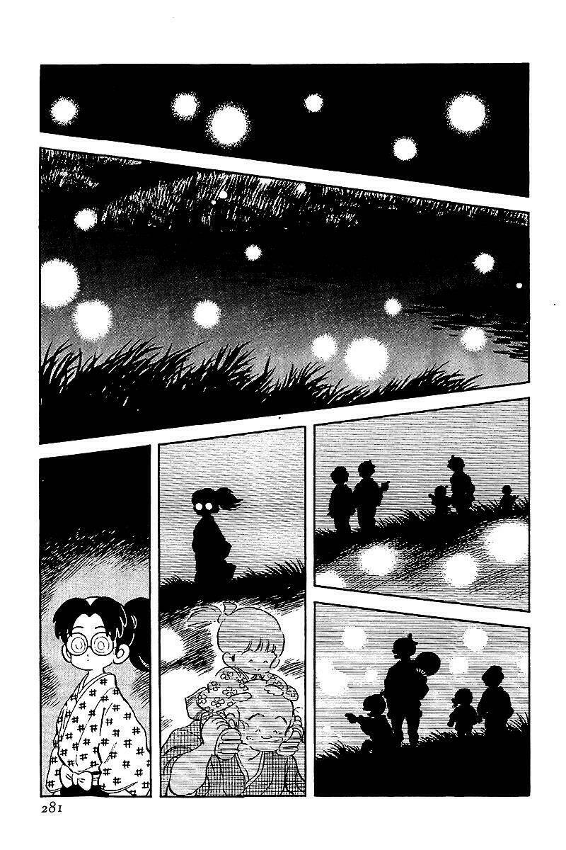 Niji Iro Tougarashi: Chapter 33