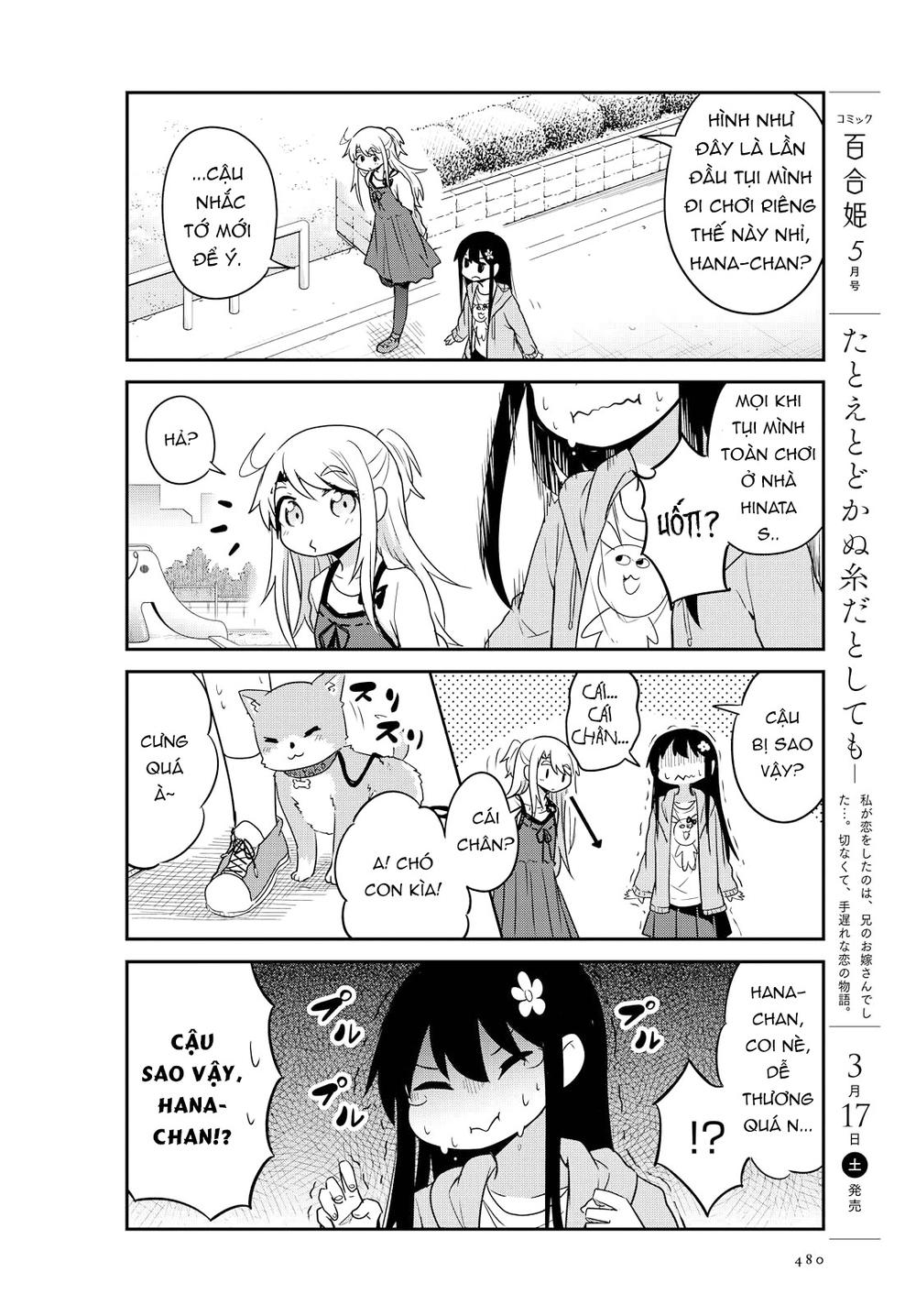 Watashi Ni Tenshi Ga Maiorita: Chapter 26