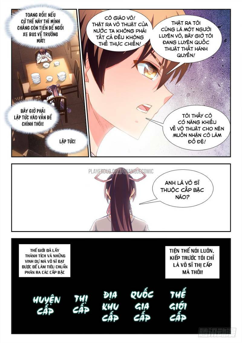 Cực Đạo Tông Sư: Chapter 17