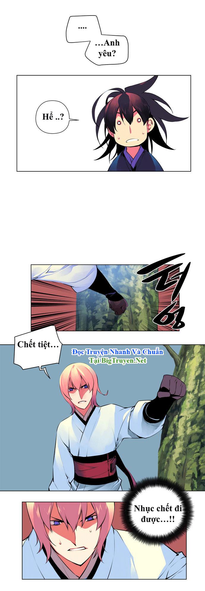 Marchan: The Embodiment Of Tales: Chapter 86