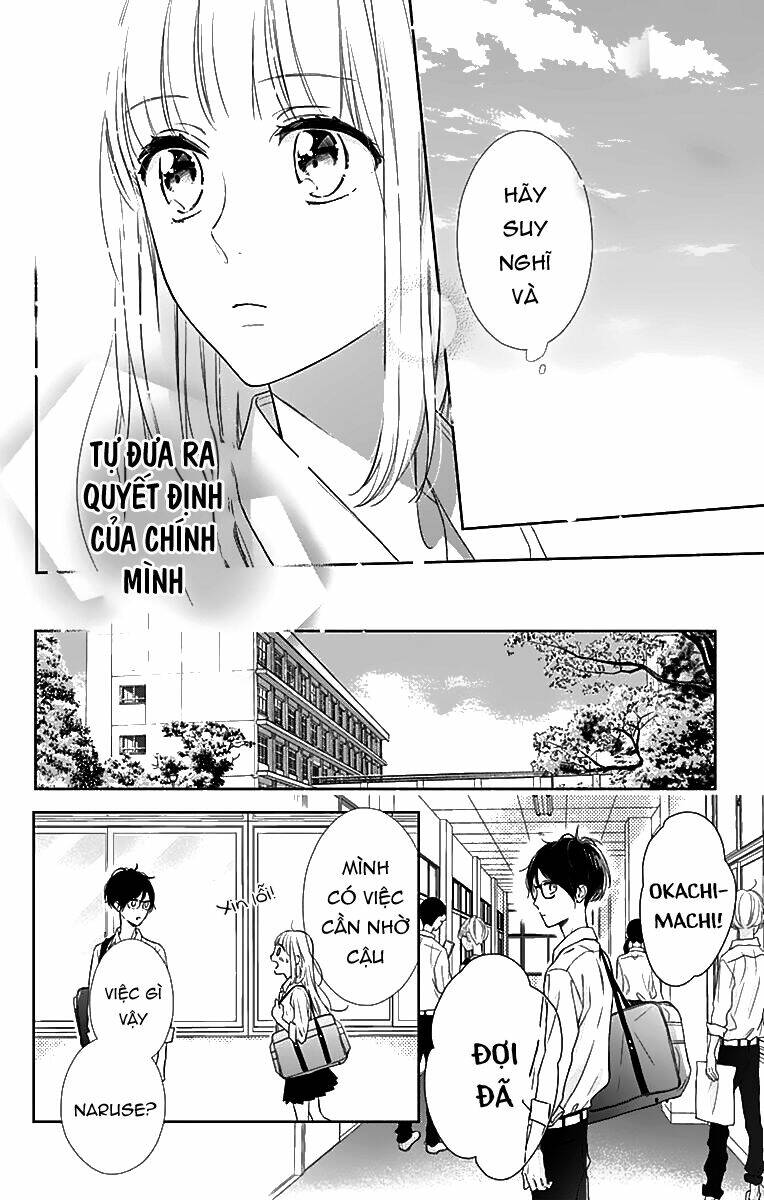 Shunkan Gradation: Chapter 6