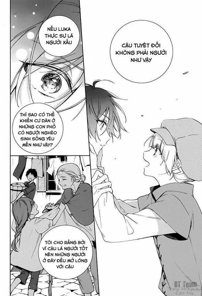 Okyu No Trinity: Chapter 4