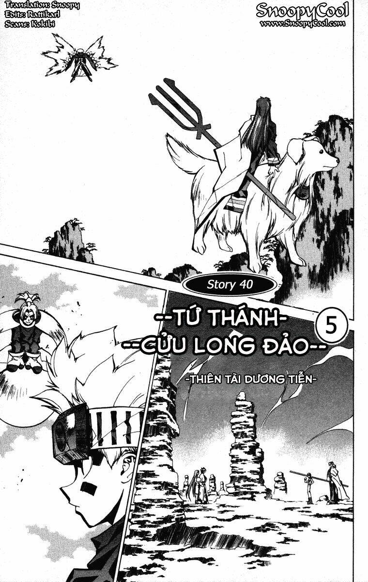 Bảng Phong Thần: Chapter 40
