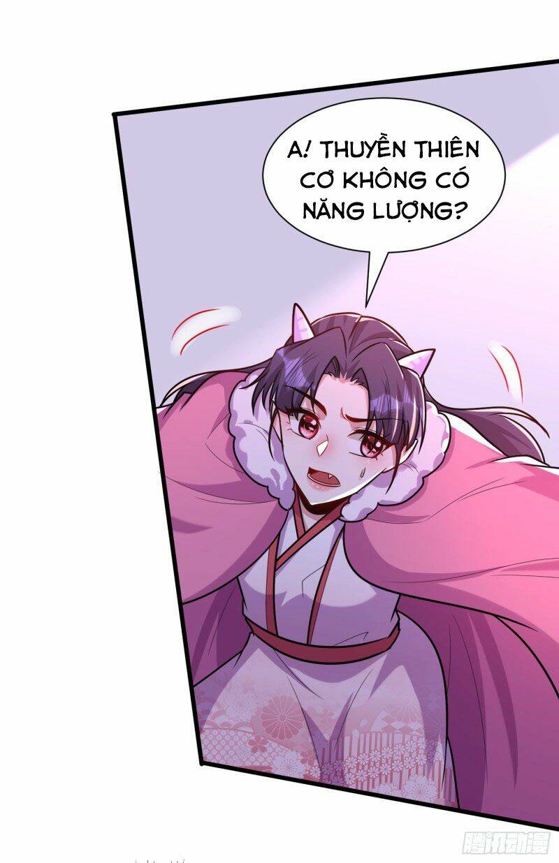 Yêu Giả Vi Vương: Chapter 241