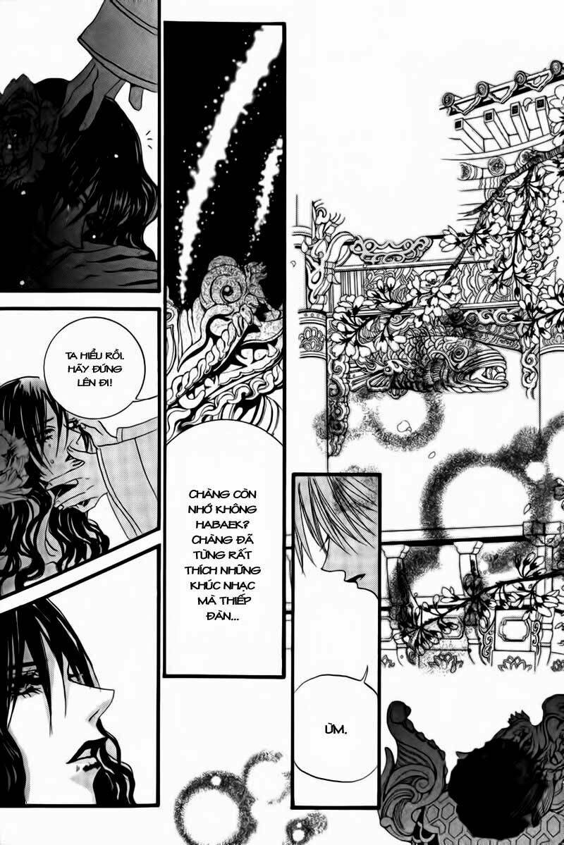 Tân Nương Của Thủy Thần: Chapter 43