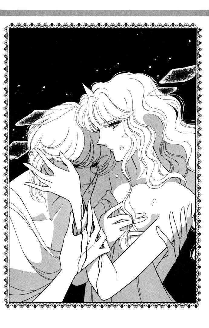 Ao No Fuuin - Blue Seal: Chapter 29