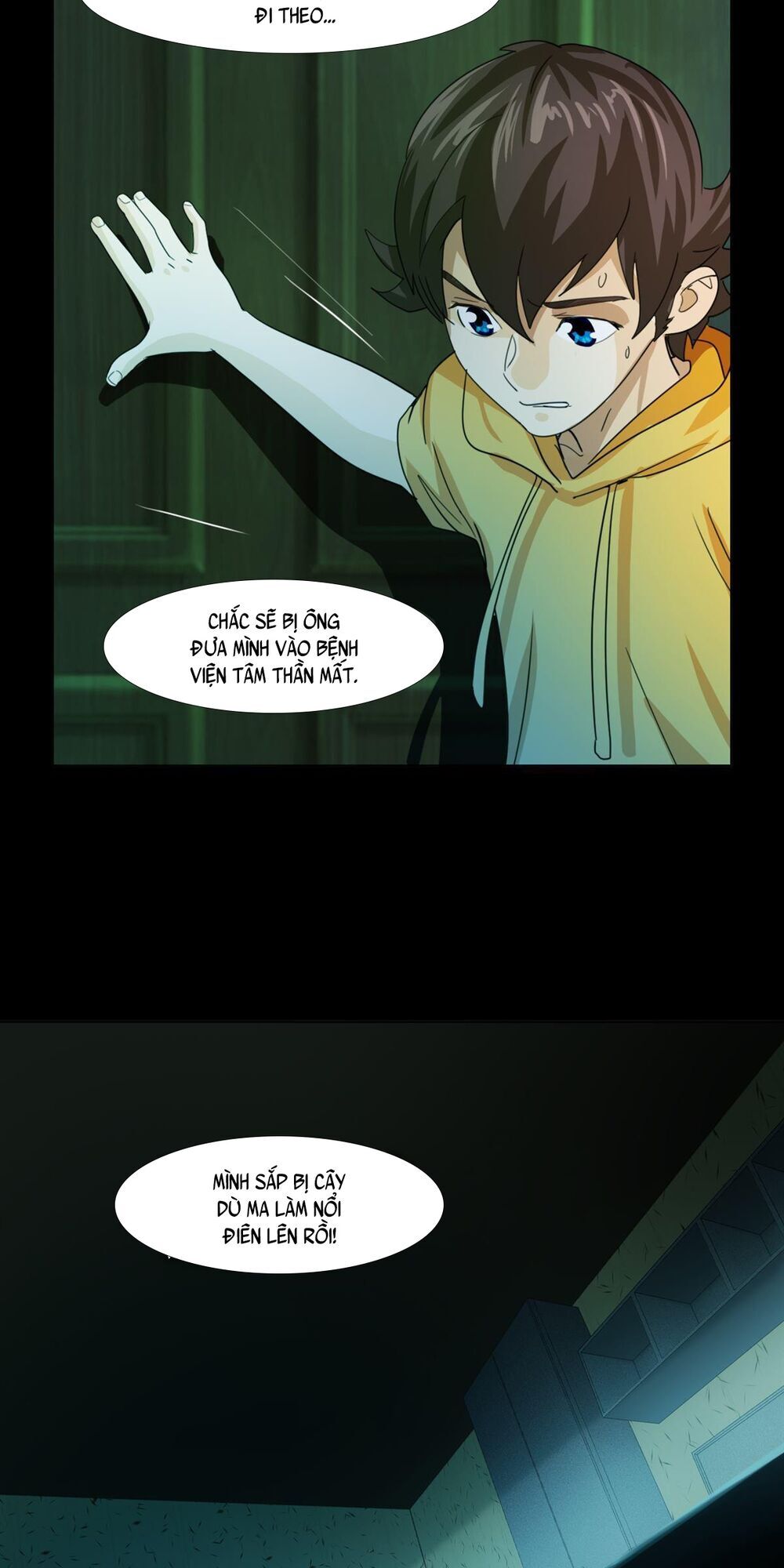The Ghost In My Umbrella: Chapter 0