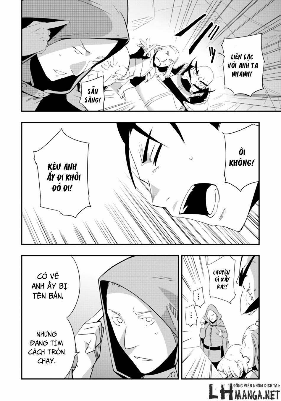 Chihou Kishi Hans No Junan: Chapter 9