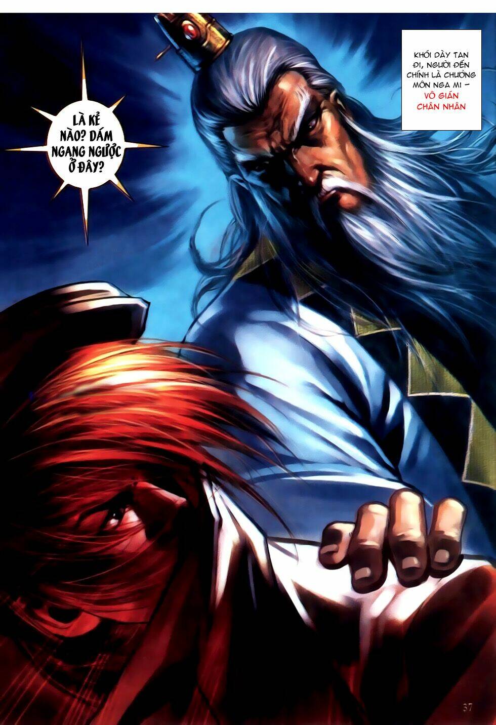 Thục Sơn Kiếm Hiệp Truyện: Chapter 5