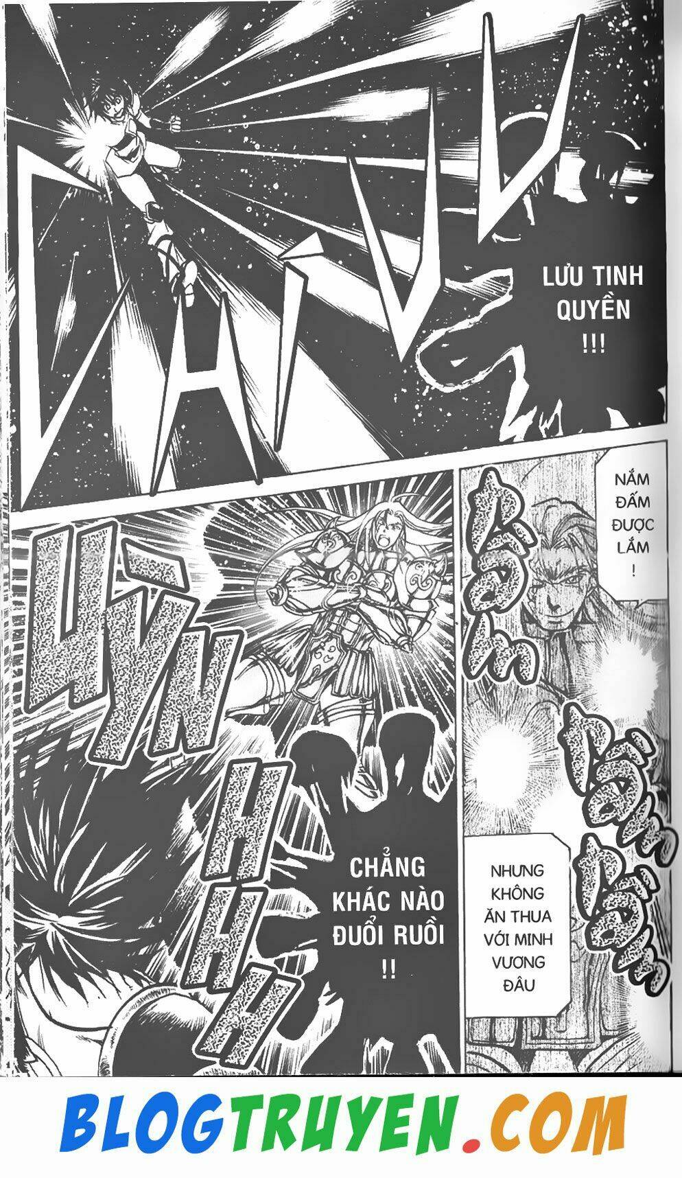 Thần Thoại Minh Vương: Chapter 49