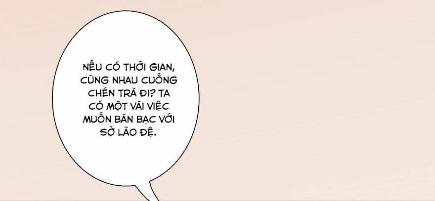 Cửu Hoang Đọa Huyền Sư: Chapter 7