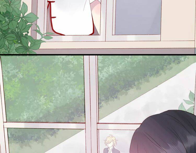 Lượm Được Một Tiểu Hồ Ly 2: Chapter 7