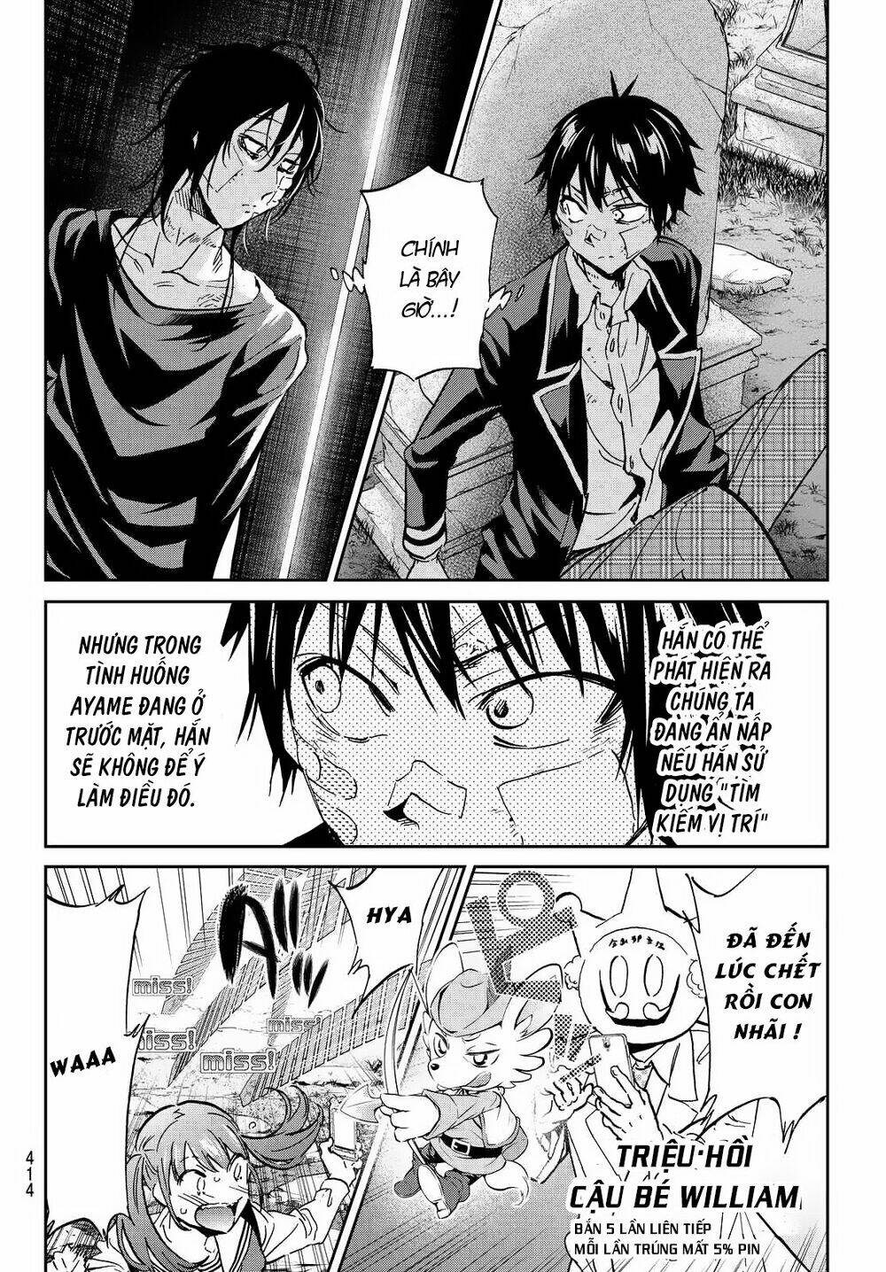 Real Account Ii: Chapter 106