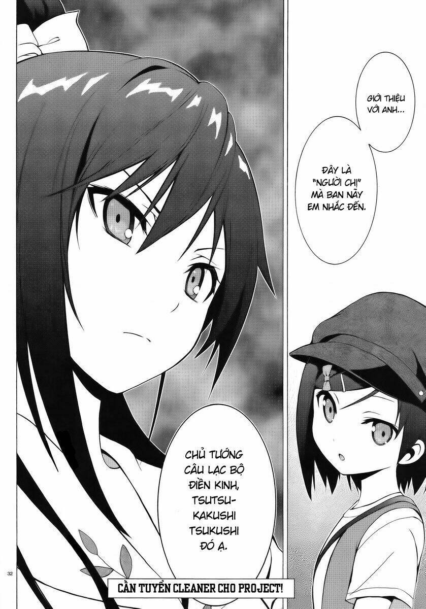 Hentai Ouji To Warawanai Neko: Chapter 6