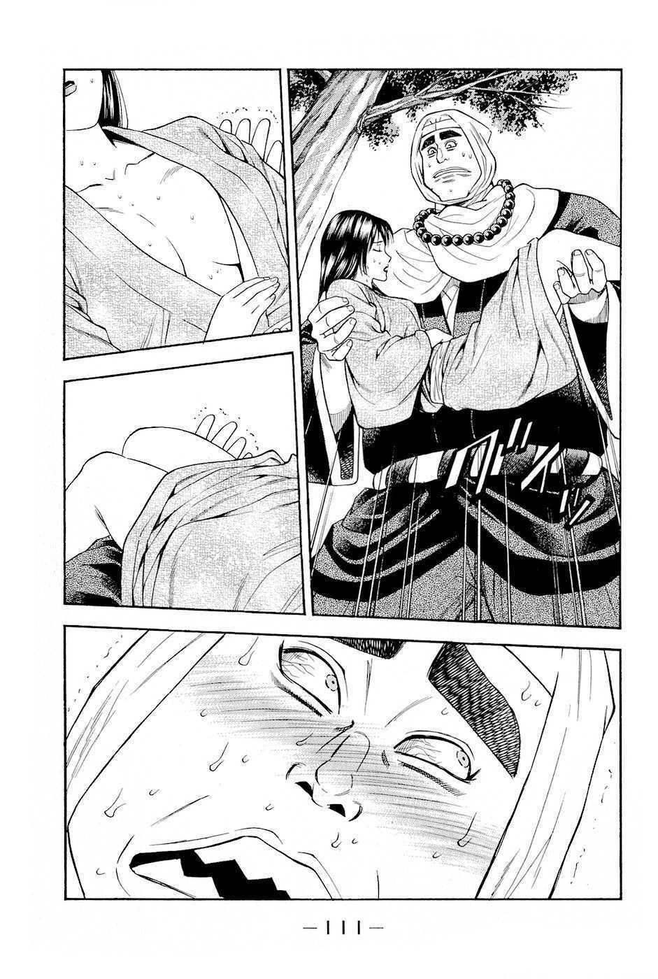 Thiếu niên vương phần 2: Chapter 17