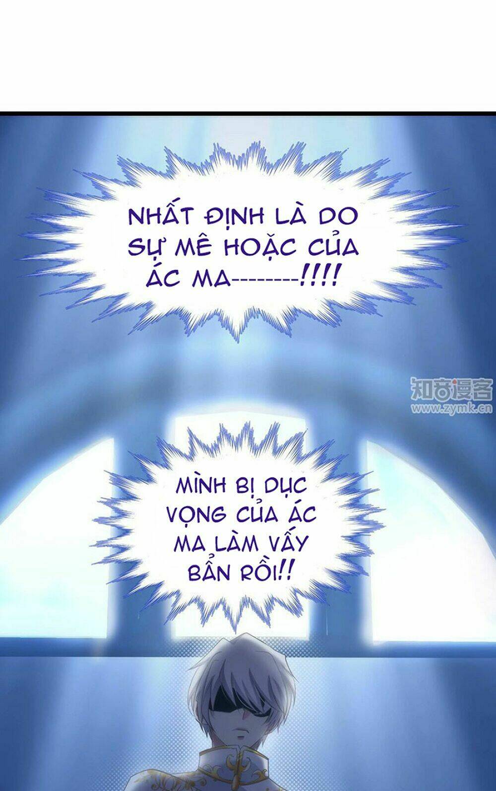 Một Vạn Tư Thế Công Lược Yêu Nam: Chapter 55