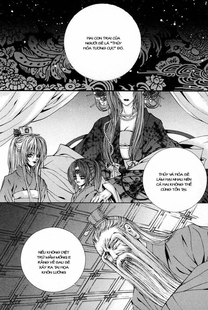 Tân Nương Của Thủy Thần: Chapter 98