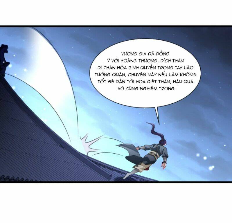 Tiểu Hoàng Thư Và Tiểu Hoàng Thúc: Chapter 48