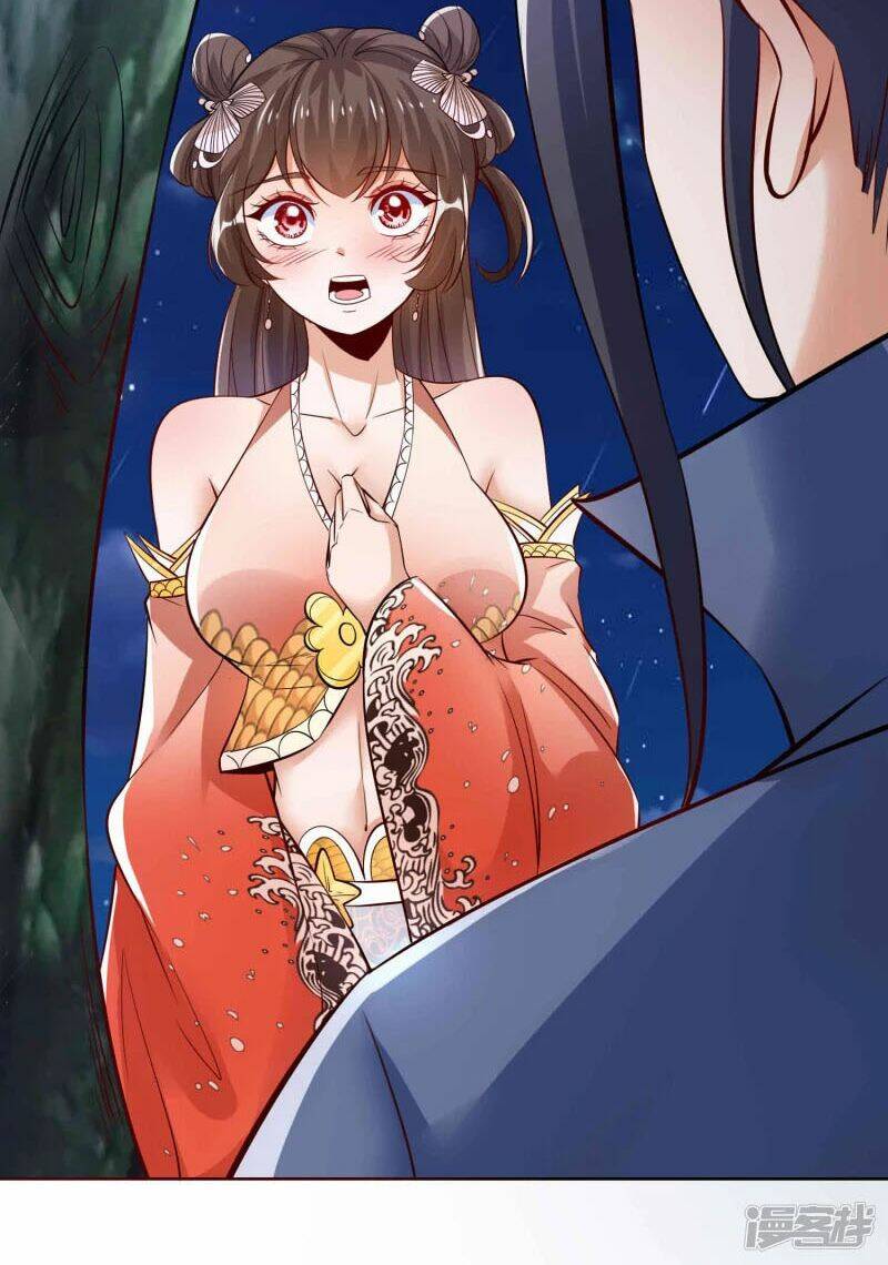 Chí Tôn Trời Hoang: Chapter 17