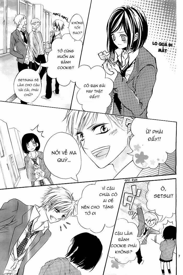 Christmas ni Omoi o Nosete: Chapter 1