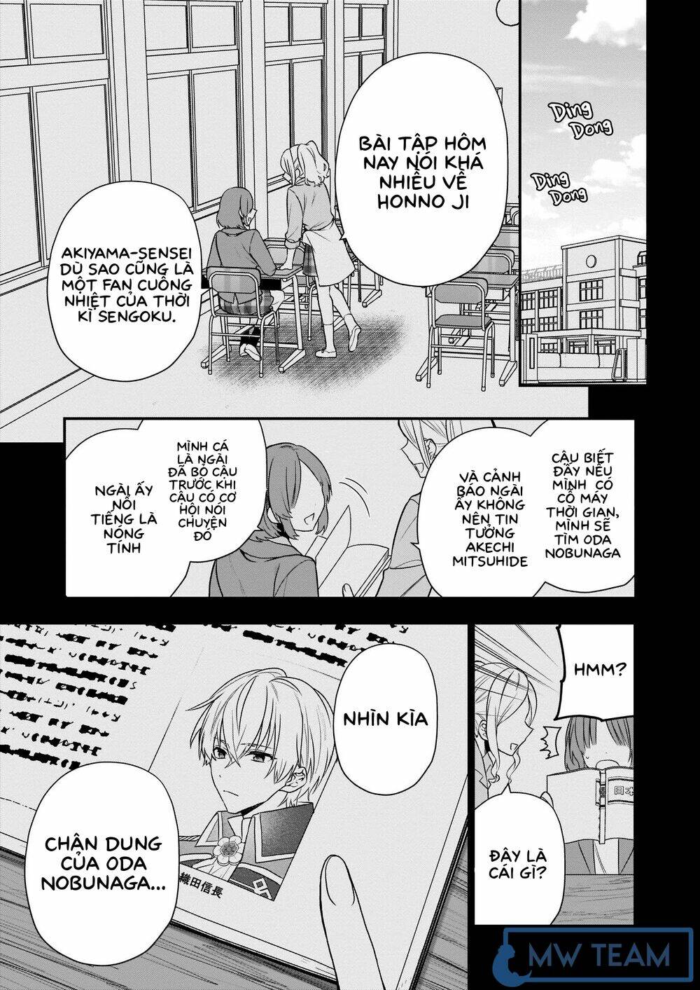 The Unassuming Noble Lady Just Wants To Live A Peaceful Life: Chapter 1