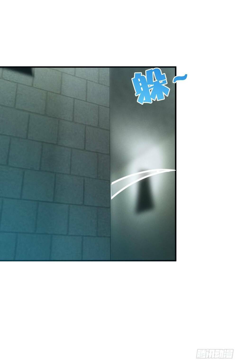 Trở Thành Đạo Sư Dũng Sĩ: Chapter 7