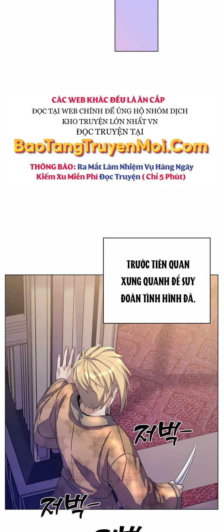 Bạo Chúa Cường Hoành: Chapter 2