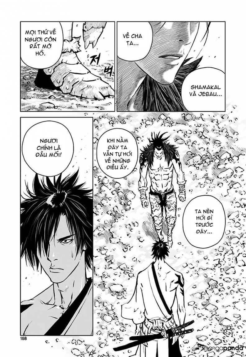 Mercenary Maruhan: Chapter 39