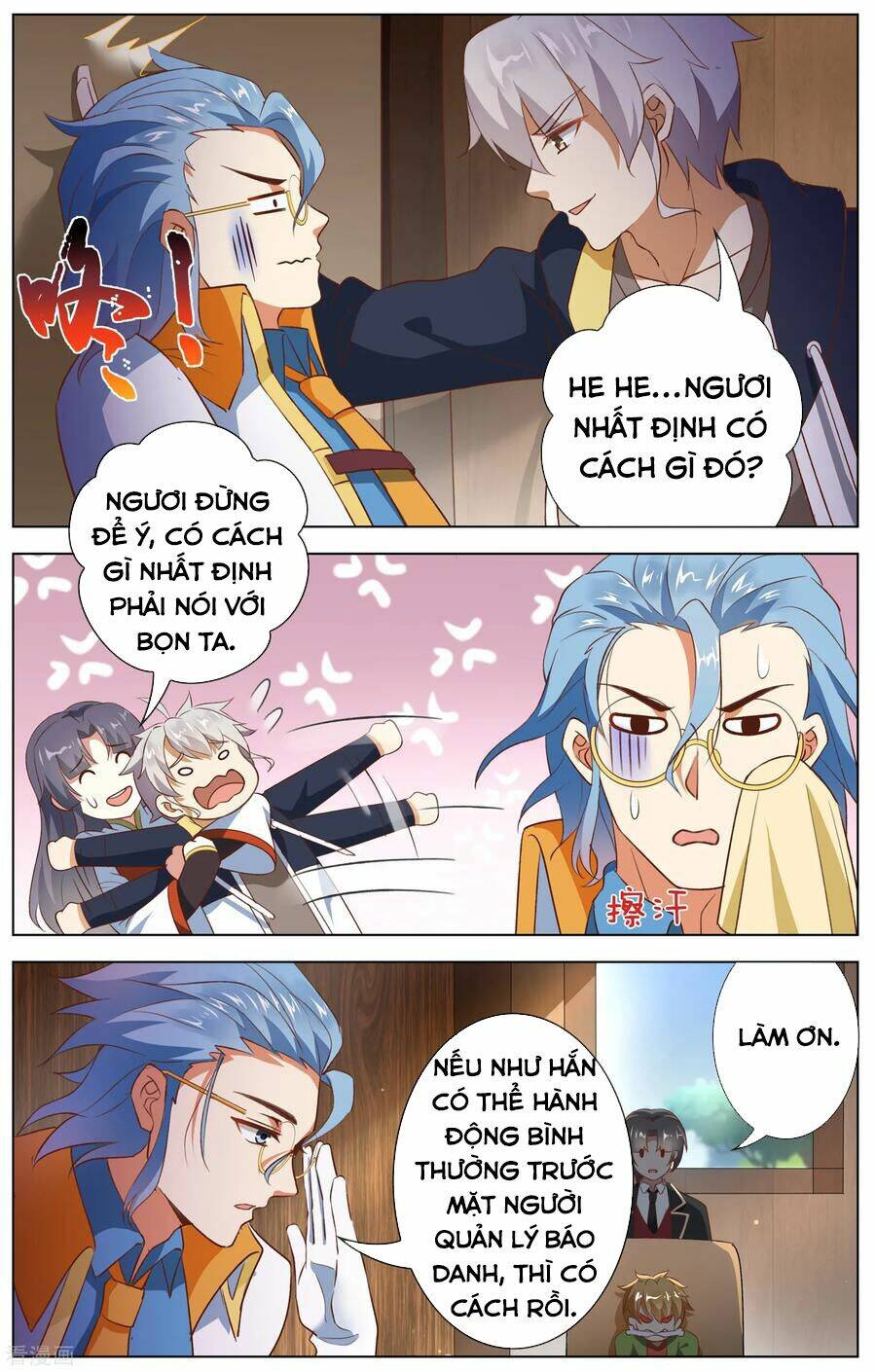 Thiên Tỉnh Chi Lộ: Chapter 111