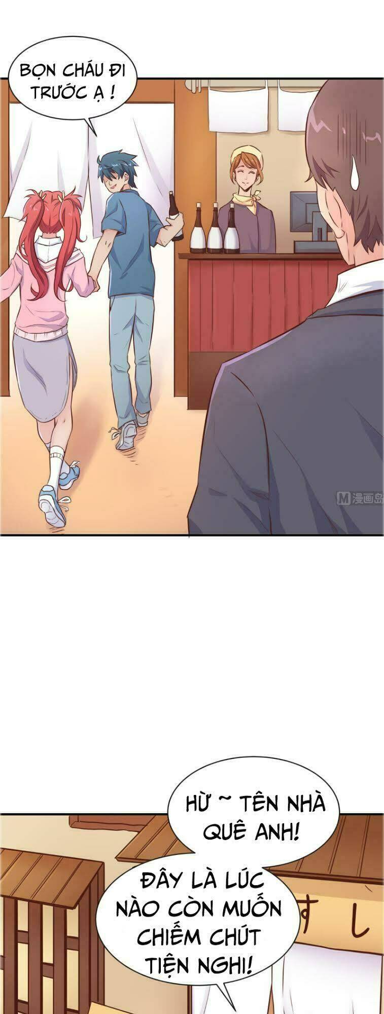 Bác Sĩ Riêng Của Nữ Thần: Chapter 8